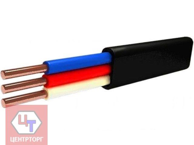 Кабель ВВГнгLS 3*2,5
