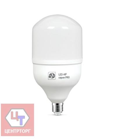 Лампа светодиодная LED-HP-PRO 50Вт 230В Е27 с адаптером E40 4000К 4500Лм ASD