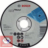 Круг отрезной 115*22*1.6 Bosch